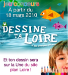 Jeux concours « Dessine ta Loire » / « C’est ma Loire ! »